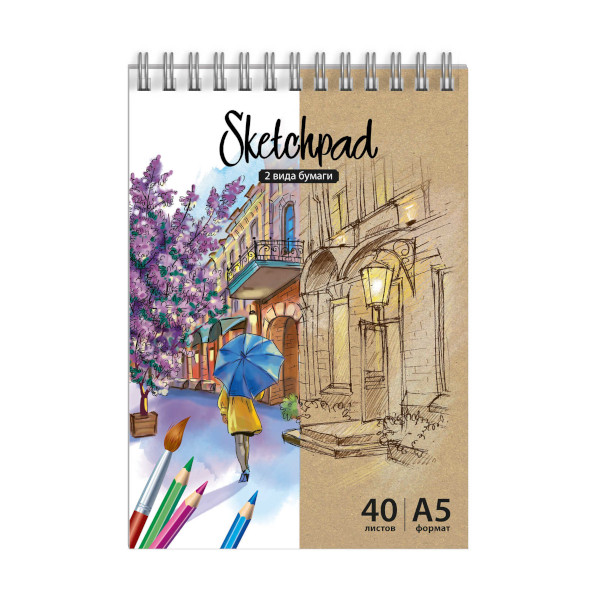 Скетчпад комбинир. А5 40л, бел/крафт, 80г/м2, гребень "Контраст" 60510 Феникс+
