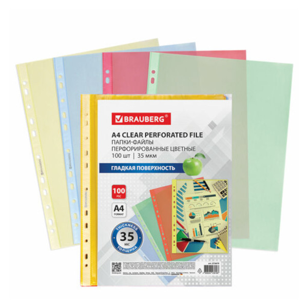 Файл (мультифора) А4 35мкм, цветные, глянцевый (уп 100шт) 272679 Brauberg упак