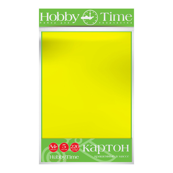 Картон цветной, крашенный в массе, А4, 5л, 220г/м2, желтый 2-063/02 Hobby Time