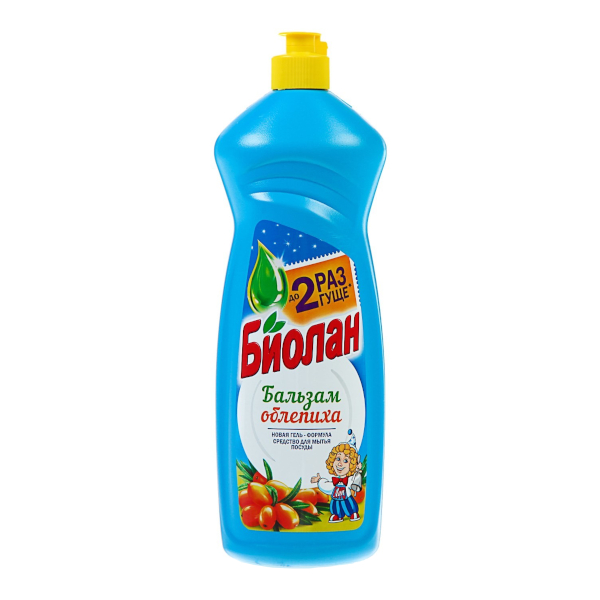 Жидкость для посуды 900мл Биолан "Бальзам Облепиха" КЗН1035-