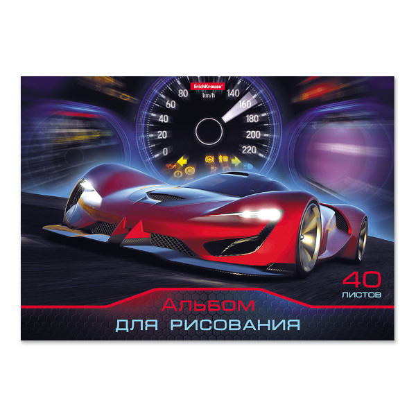 Альбом для рис 40л А4 "Drive" 120г/м2, склейка, мел.карт., подлож. 53178 Erich Krause