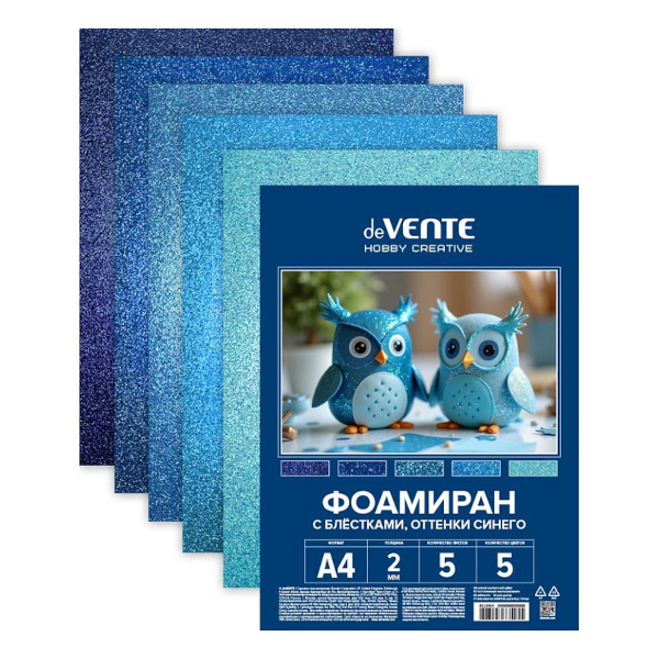 Пористая резина (фоамиран) А4 5л/5цв "Оттенки синего. Блестки" 2мм 8112414 deVENTE