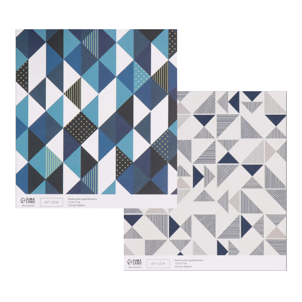 Бумага цветная для скрапбукинга А5- (155*170мм) 10л "Скандинавия" 2-стор 10718388 Арт Узор