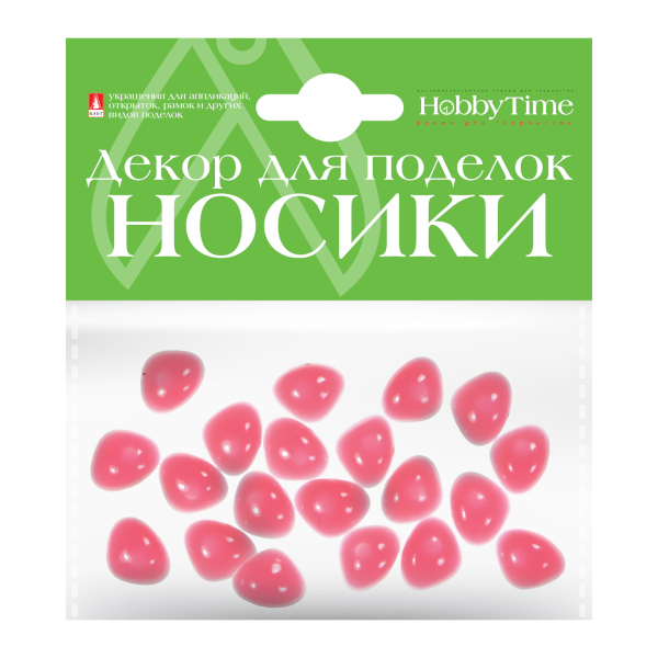 Декоративные элементы "Носики. Розовый" 15*12мм 2-529/04 Hobby Time