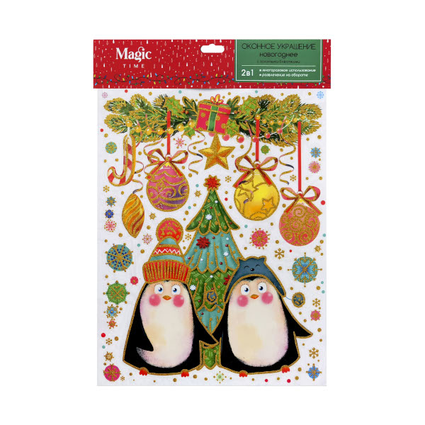 Новогоднее оконное украшение "Дружные пингвины" 30*38см, ПВХ 88346