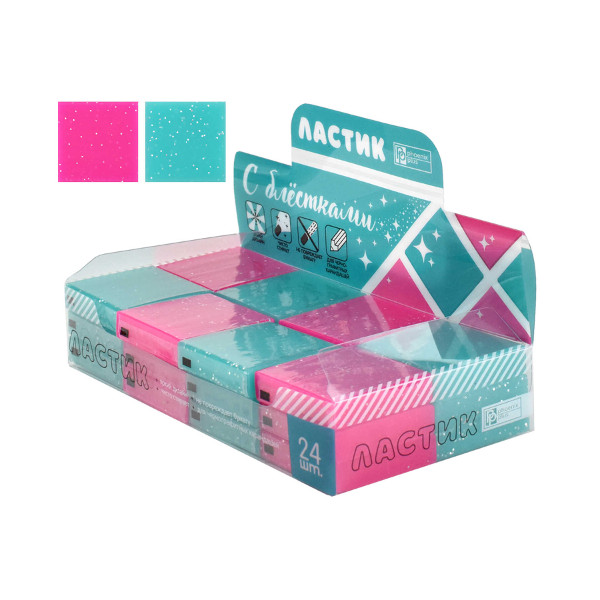 Ластик Феникс+ "Глиттер" квадрат 40*40*10мм, PVC, ассорти 53381