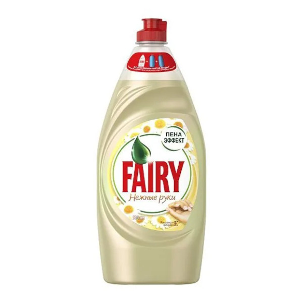 Жидкость для посуды 900мл Fairy "Нежные руки. Ромашка и витамин Е" P&G1074-2