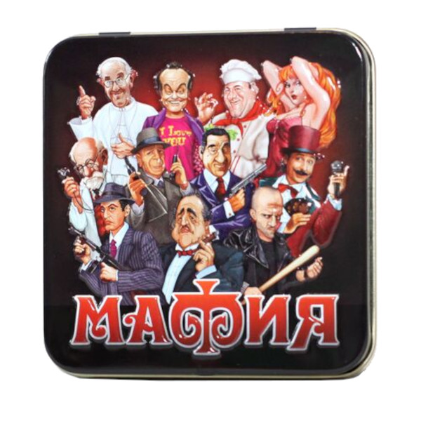 Настольная игра "Мафия" карточная, жестян. коробка 01947 Десятое королевство