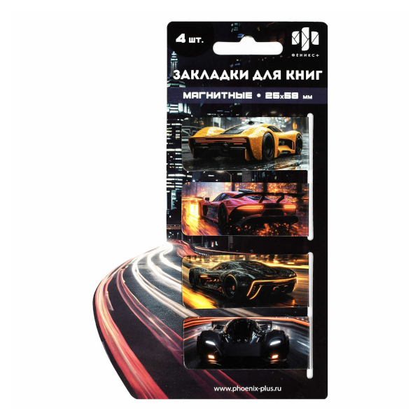 Набор закладок для книг магнит. "Герои с характерами" 25*58мм, 4шт 70068 Феникс+