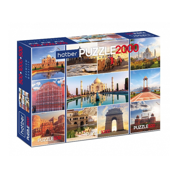 Пазлы 500+1000+500 элем. "3в1. Прекрасная Индия" А2 230*665/450*680мм T2000ПЗ2_27092 Hatber