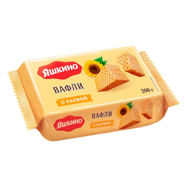 Вафли "Яшкино. С халвой" 200гр ЯВ167 КДВ