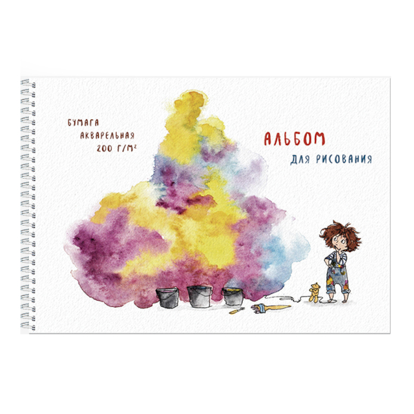 Альбом для рис акварелью 20л А4 "Маленькая художница" 200/м2, гребень 2921/992725 Полином