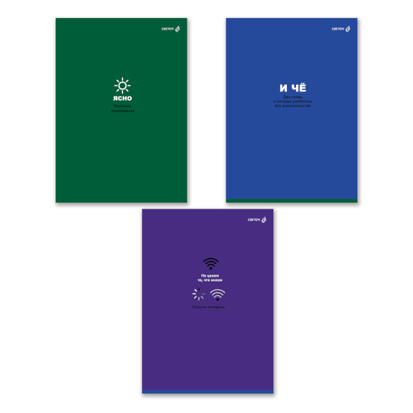 Тетрадь 80л А4 клетка "Техно-цветы" картон, рисунок ТГ4805275 Listoff