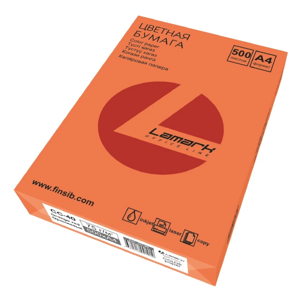 Бумага А4 75г/500л оранжевый интенсив CC-40 Lamark