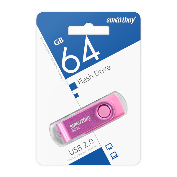 Память Flash Drive 64GB USB 2.0 Smartbuy Twist розовый SB064GB2TWP