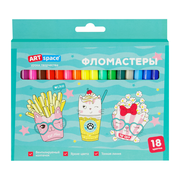 Фломастеры ArtSpace "Кот-сластена" 18цв, смыв., карт.уп WP18_27008.