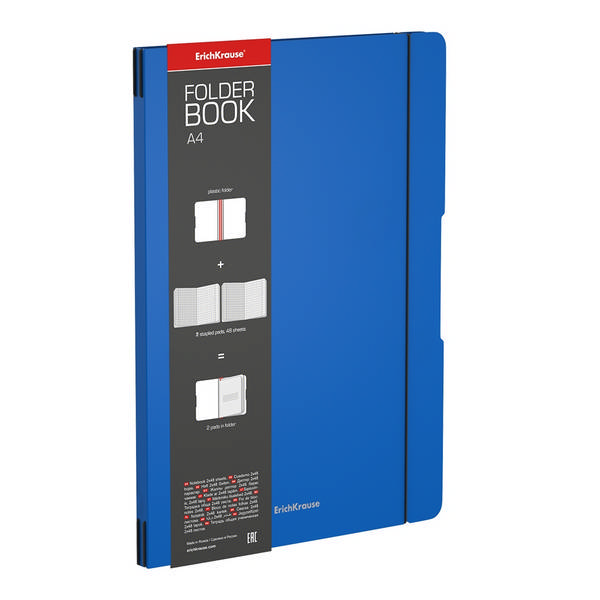 Тетрадь 48л*2 А4 клетка "FolderBook Classic" съем. пластик, синий 48230 Erich Krause