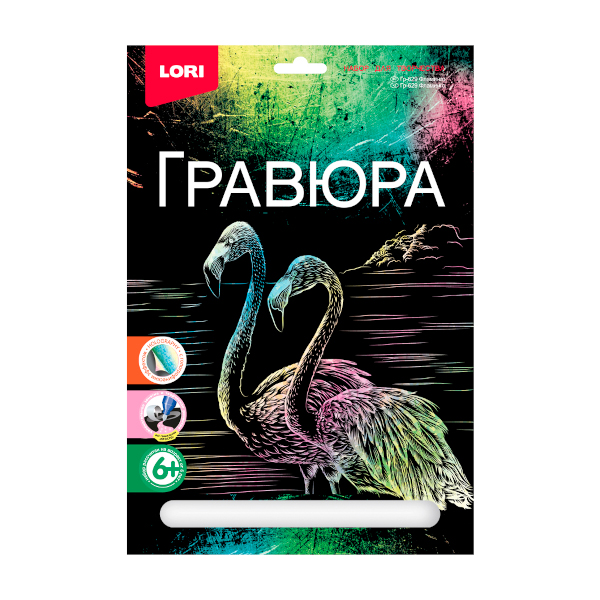 Набор для творчества Lori "Фламинго" гравюра большая, с эффектом голографик, карт.уп Гр-629