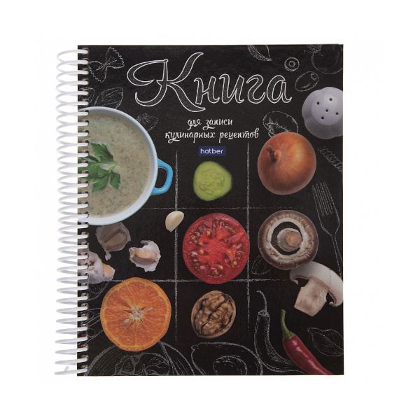 Записная книга 80л А5 Hatber "Моя кухня" для записи кулинарных рецептов, тв.обл. 80ККт5Aпс_26087