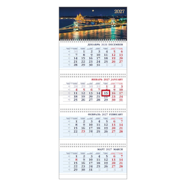 Календарь настен. кварт. 2027г "Огни над водой" 4бл.4гр, бегунок 4Кв4гр3_36484 Hatber