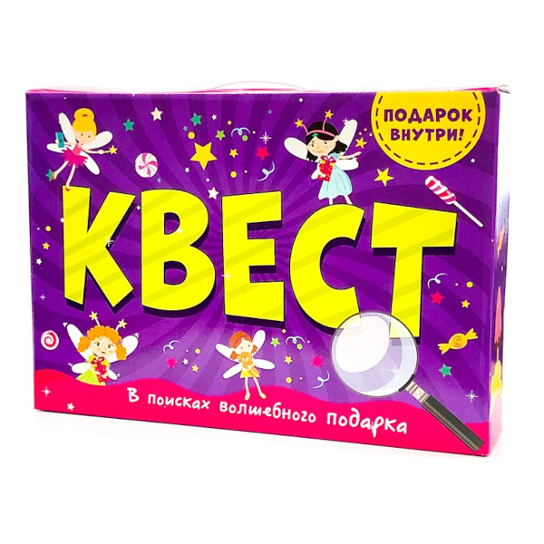 Настольная игра "Квест. В поисках волшебного подарка" 466-5-307-12059-0 ИД Проф Пресс