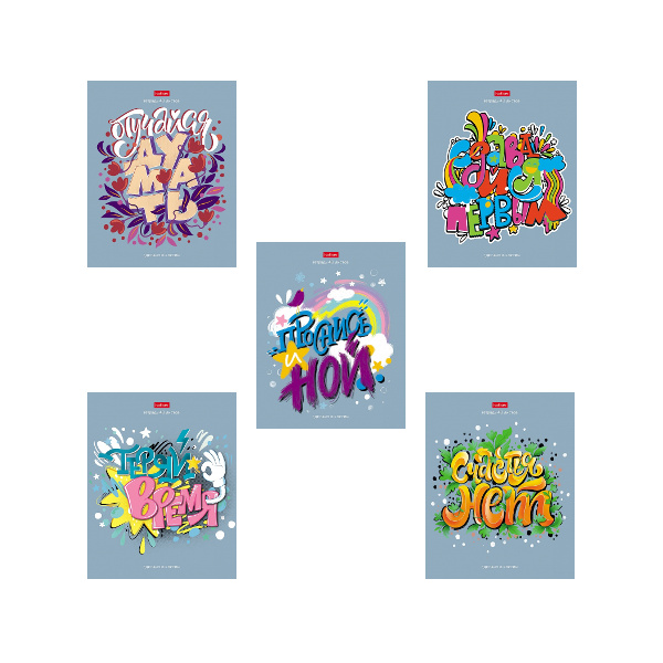 Тетрадь 48л А5 клетка "Вредные советы. Выпуск №4" картон, ассорти 48Т5В1 Hatber