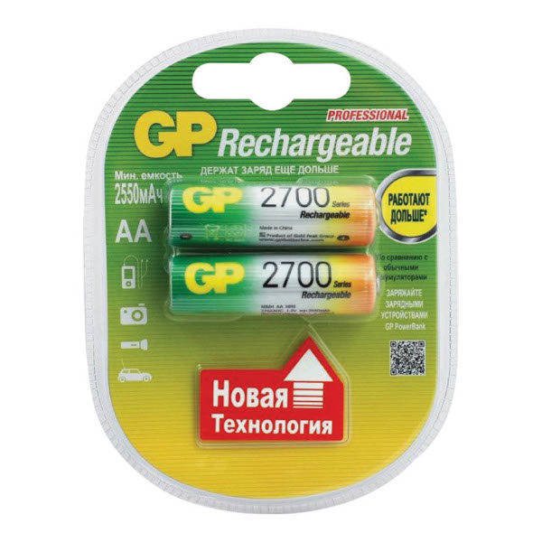 Аккумулятор GP HR06 AA BL2 (ёмкость 2700mah) GP 270AAHC-2DECRC2 (1уп*2шт)