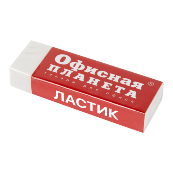Ластик Офисная планета прямоуг. 60*20*11мм, термопласт. резина, белый 222468