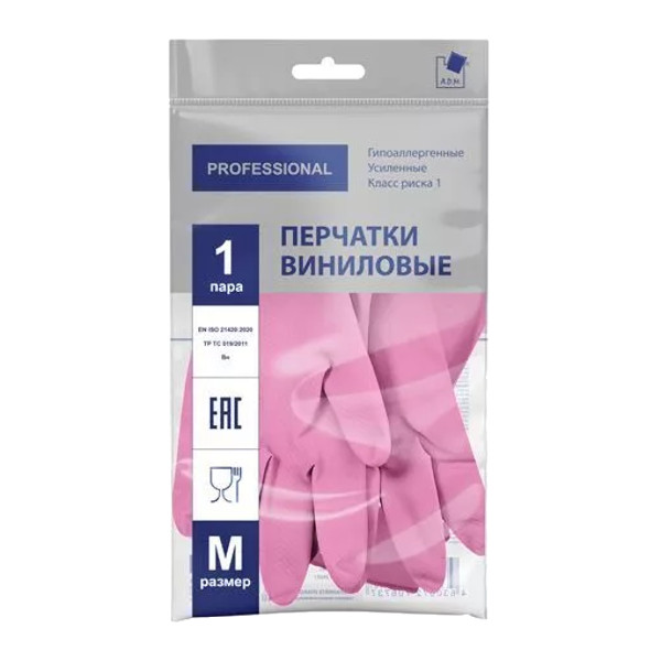 Перчатки хозяйственные винил р.М, розовый A.D.M. "Professional" V7102PI (1пара)