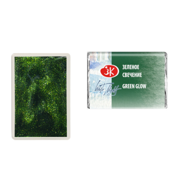 Акварель худож. Невская Палитра "Белые ночи" кювет 2,5 мл зеленое свечение 1911991