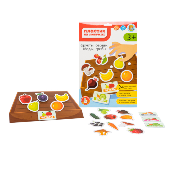 Игра развивающая "Фрукты, овощи, ягоды, грибы" пластик на липучках 05201 Десятое Королевство