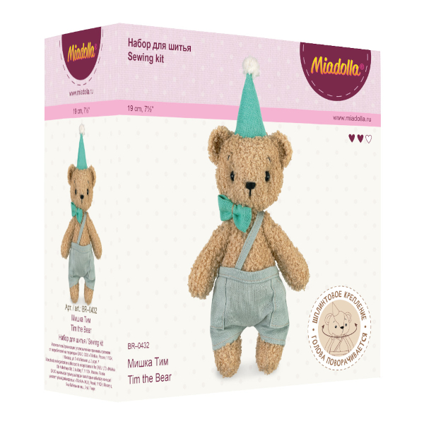 Набор для изготовления игрушки Miadolla "Мишка Тим" 19см BR-0432