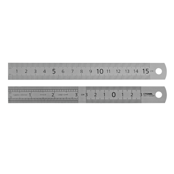 Линейка 15см, металл, серебряный, чехол ЛН-30530 СТАММ