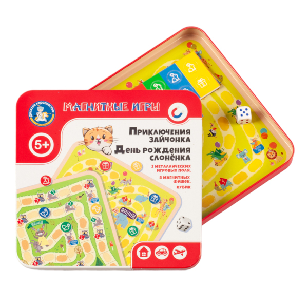 Игра магнитная "Приключения зайчонка. ДР слоненка" жест. коробка 04912 Десятое королевство