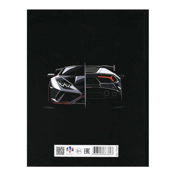 Дневник 1-4кл. тв. обл. "Маленькие помощники" 7БЦ, шпаргалка для мл.классов Д5т48_лм 64629 BG