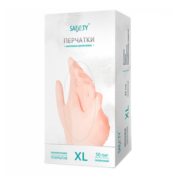 Перчатки смотровые виниловые XL, прозрач. SAF&TY 631350 (упаковка 50пар/100шт) 1уп