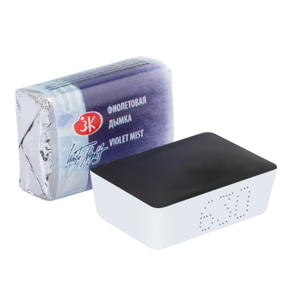 Акварель худож. Невская Палитра "Белые ночи" кювет 2,5мл фиолетовая дымка 1911630