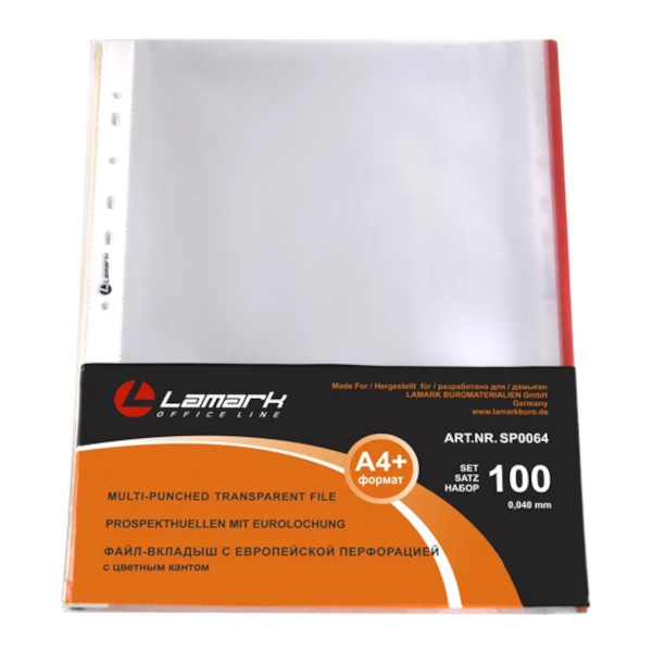 Файл (мультифора) А4+ 40мкм, прозрачный, матовый, цв.кант SP0064 (уп 100шт) Lamark упаковка