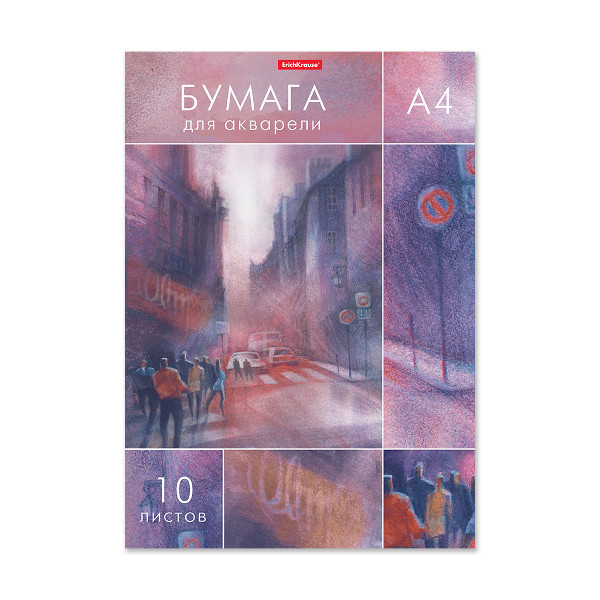 Папка для акварели А4 10л "City Jazz" 180г/м2 51528 Erich Krause