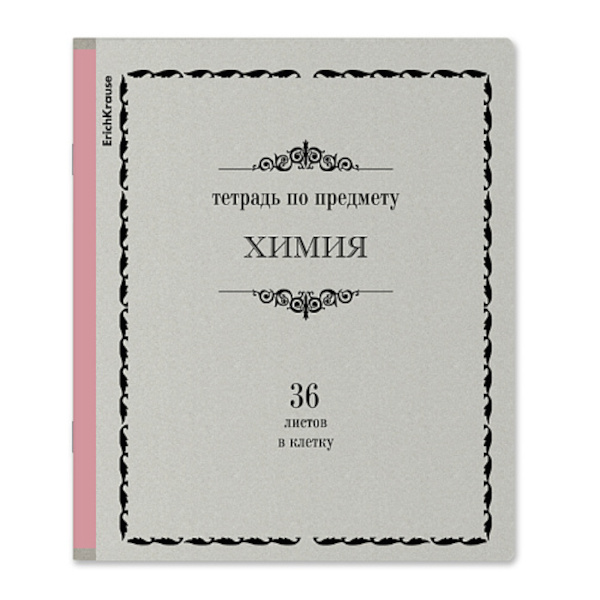 Тетрадь предметная 36л А5+ Химия "Академкнига" клетка, картон 60741 Erich Krause