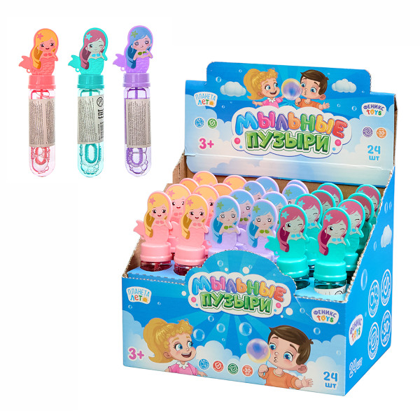 Мыльные пузыри "Русалочка" 35мл, ассорти 1002468 Феникс Toys