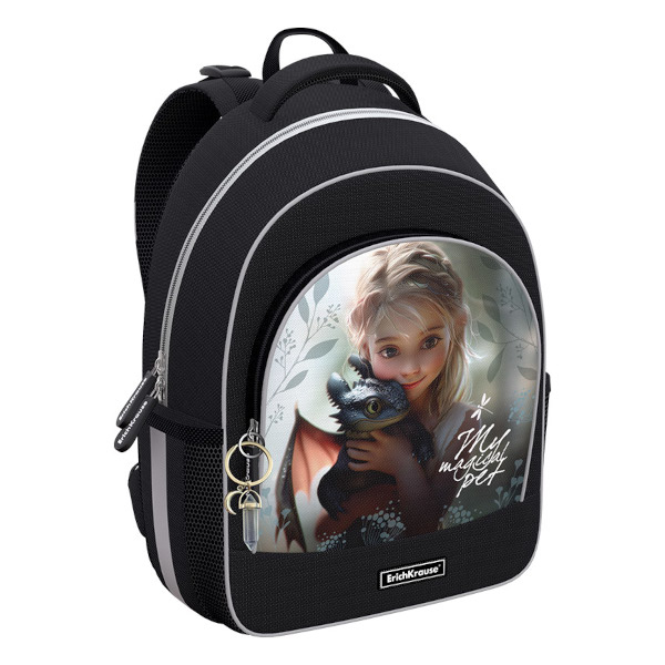 Рюкзак Erich Krause "ErgoLine 15L Magic Pet" 1отд., 3карм., 39*28*14см 62795