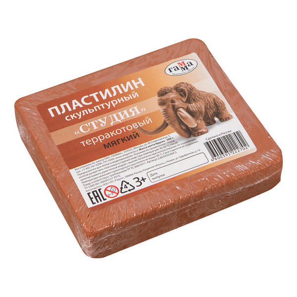 Пластилин скульптурный Гамма "Студия" терракотовый, 500г, мягкий, полиэт.уп. 2.80.Е050.004.3