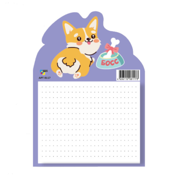 Блок для записей Квадра "Собака" 75*95мм, 30л, 70-80г/м2, в точку, магнит, склейка 8117