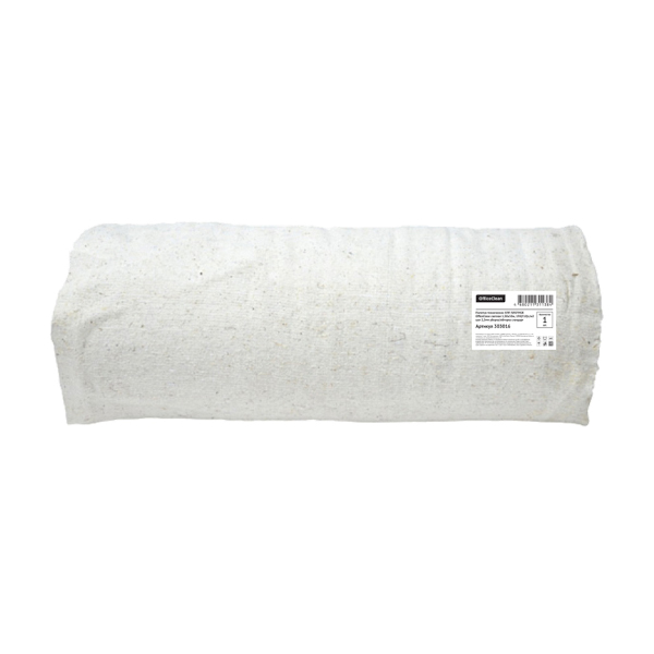 Тряпка для пола (нетканое полотно) шир. 1,5м / 1 м.п. 190г/м2 OfficeClean 303016