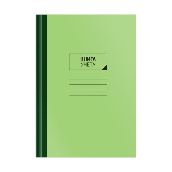 Книга Учета 96л А4 клетка, газетка, тв. картон CL-98-325 OfficeSpace 153185