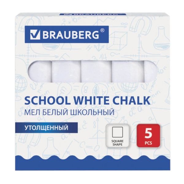 Мел белый Brauberg 1уп*5шт, утолщенный, квадратный, 227444 