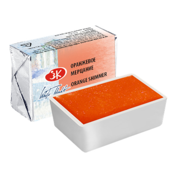 Акварель худож. Невская Палитра "Белые ночи" кювет 2,5 мл оранжевое мерцание 1911987