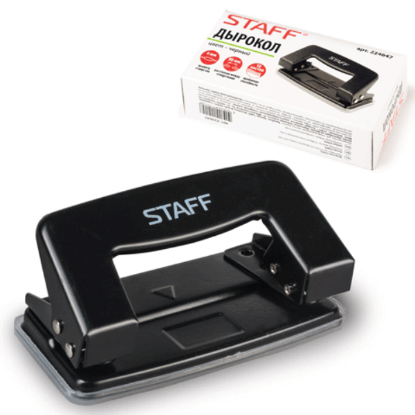 Дырокол 10л Staff "Эконом", черный 224647