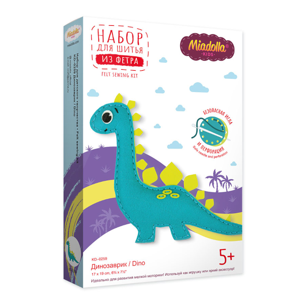 Набор для изготовления игрушки Miadolla "Динозаврик" 17*19см KD-0259